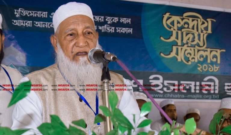 জাতীয় দুর্যোগ জাতীয়ভাবে মোকাবেলা করতে হবে: মাওলানা মুহাম্মাদ ইসহাক