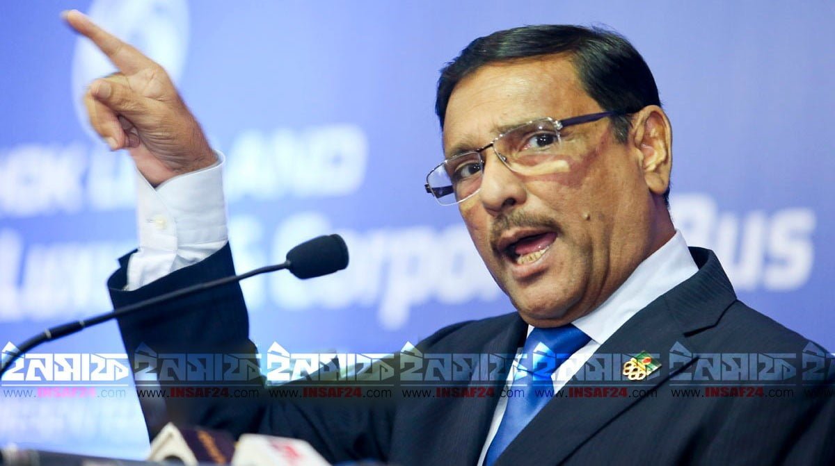 ওবায়দুল কাদের (6)