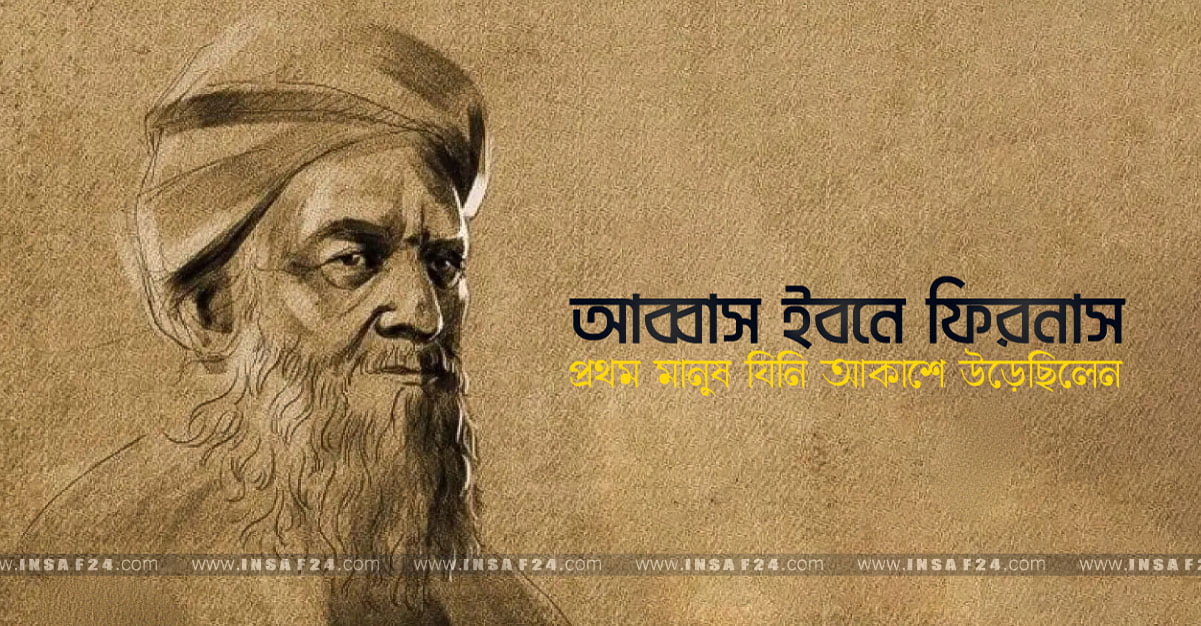 Yalangoch Ketrin Proskurina