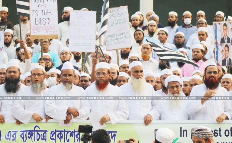 রাষ্ট্রীয়ভাবে সরকারকে মহানবী (সা.) এর অবমাননার কড়া প্রতিবাদ জানাতে হবে: মাওলানা ইউসূফী