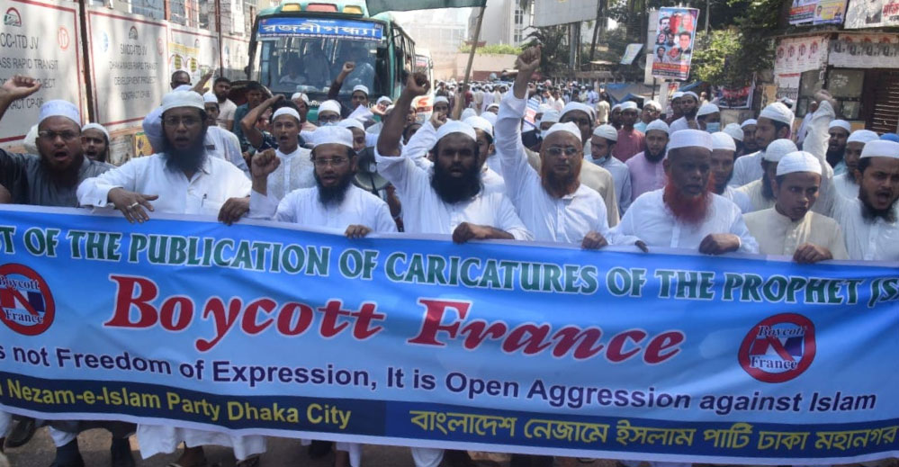 INSAF24-20206456455454---5