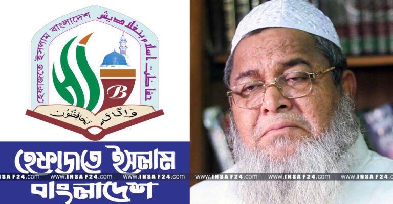 ফ্রান্সে ইসলাম অবমাননা : শুক্রবার হেফাজতের বিক্ষোভ কর্মসূচি ঘোষণা করলেন আল্লামা বাবুনগরী