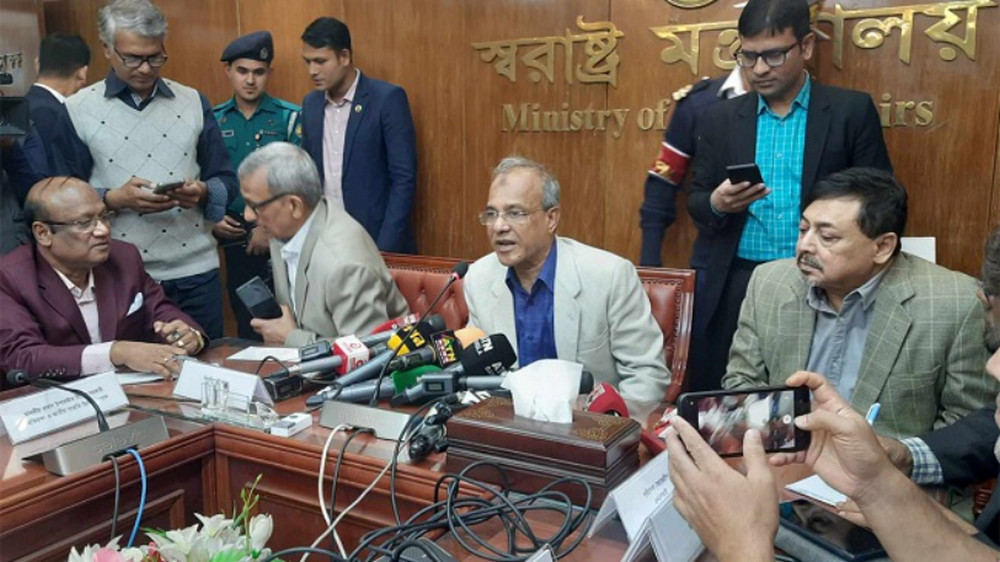 স্বরাষ্ট্র উপদেষ্টা