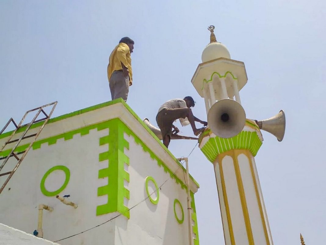 ভারত মসজিদ