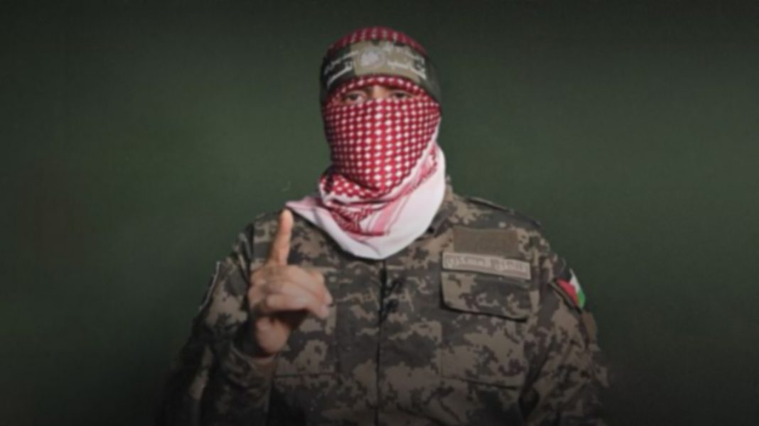 আবু উবায়দা