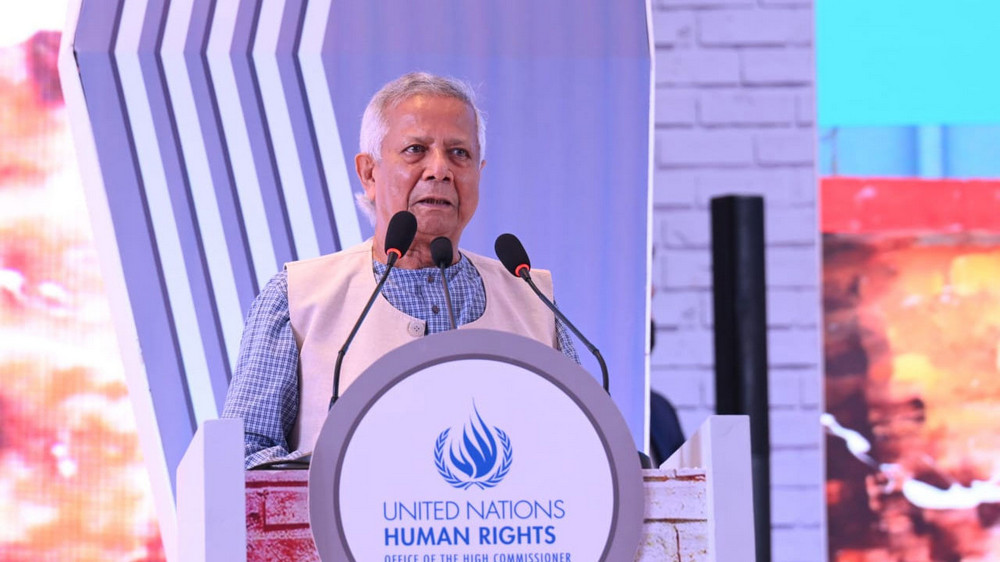 প্রধান উপদেষ্টা-ড. ইউনূস