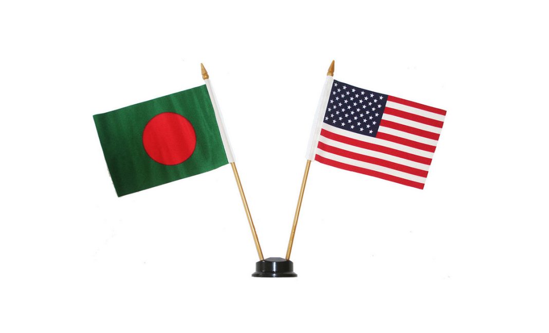 বাংলাদেশ আমেরিকা পতাকা