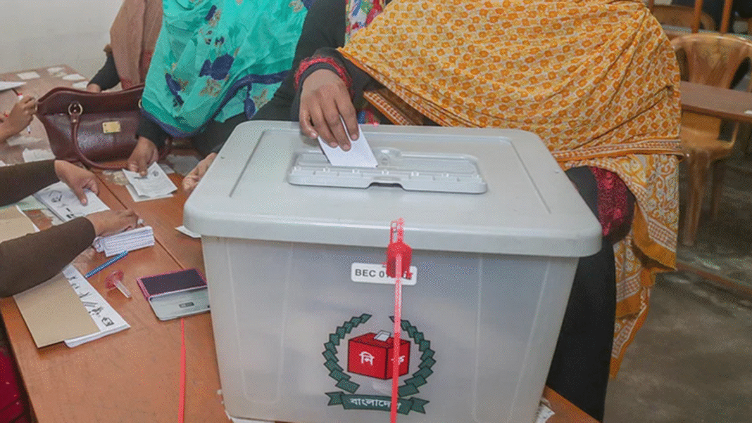 জাতীয় নির্বাচন-সংসদ নির্বাচন