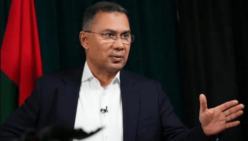 তারেক রহমান