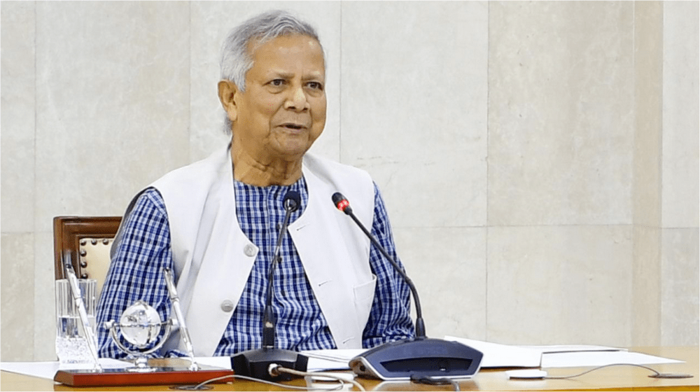 প্রধান উপদেষ্টা-ড. ইউনূস