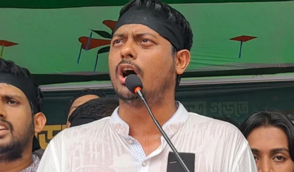 নাসীরুদ্দীন পাটওয়ারী