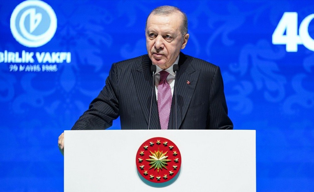 রজব তাইয়্যেব এরদোগান