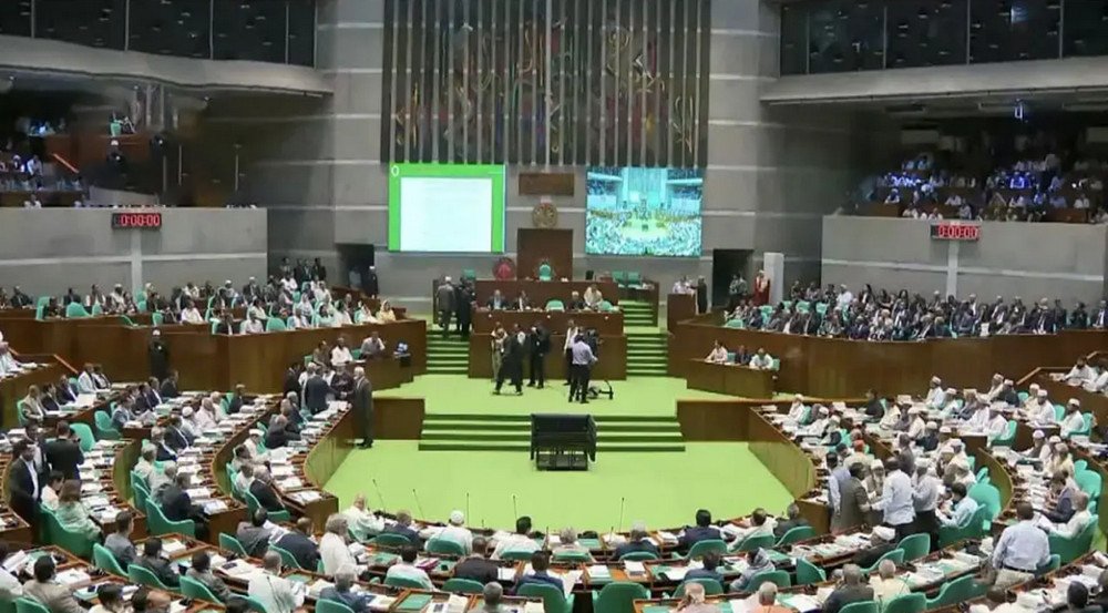 বাংলাদেশ সংসদ