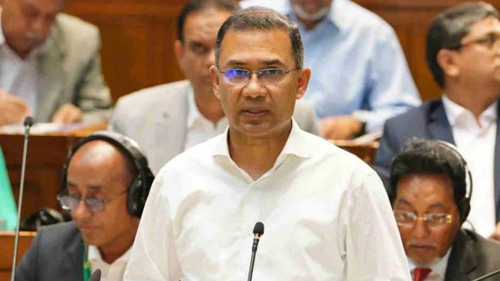 তারেক রহমান