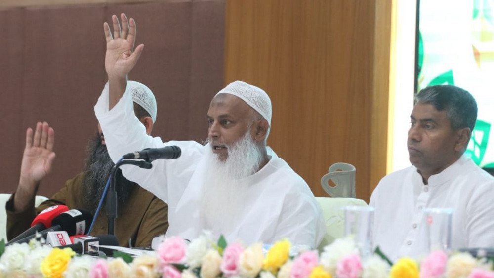 ধর্মমন্ত্রী