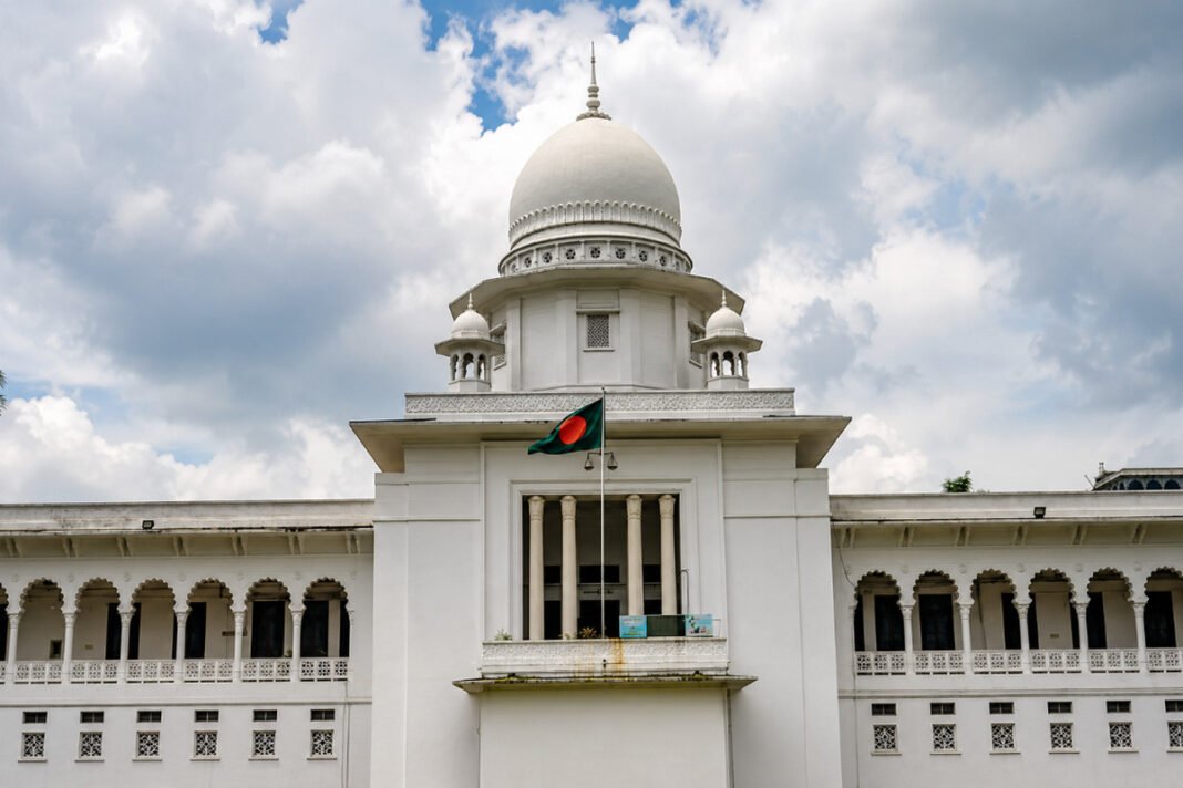 হাইকোর্ট
