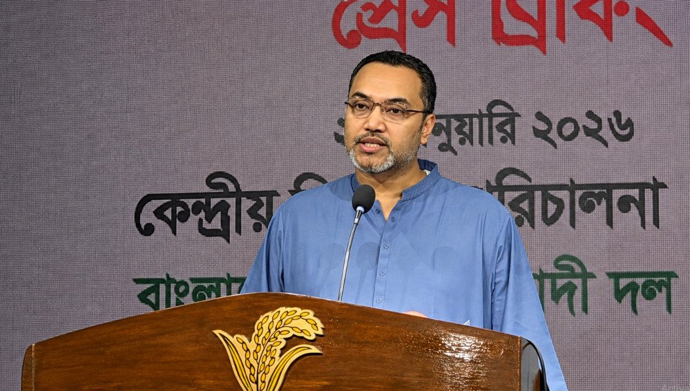 মাহাদি আমিন
