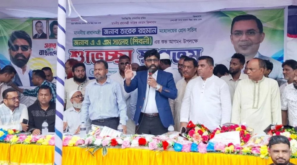 2026-08-23_221336