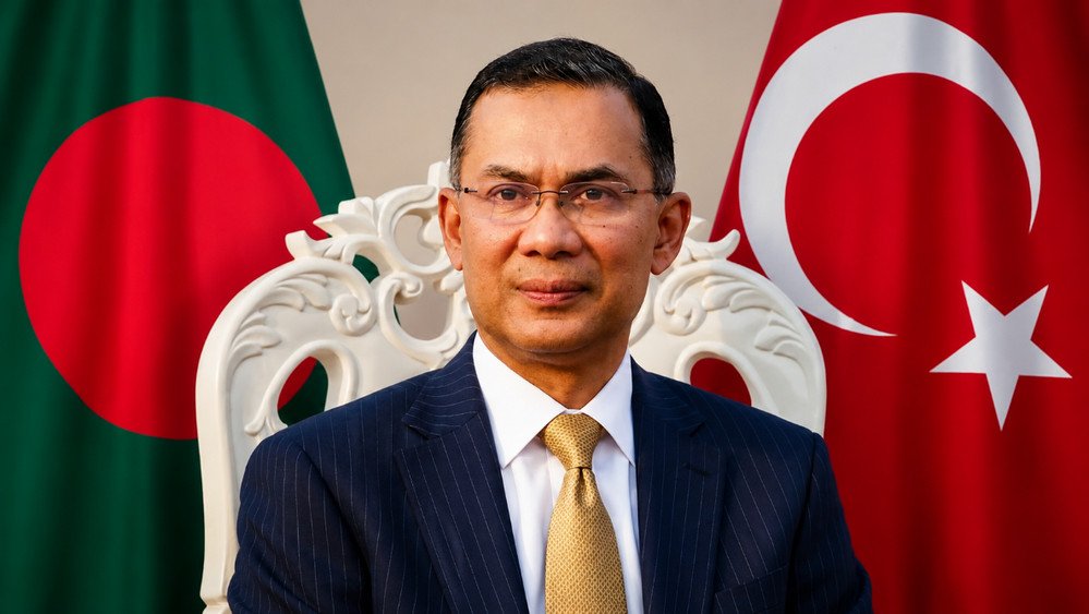 প্রধানমন্ত্রী তারেক রহমান