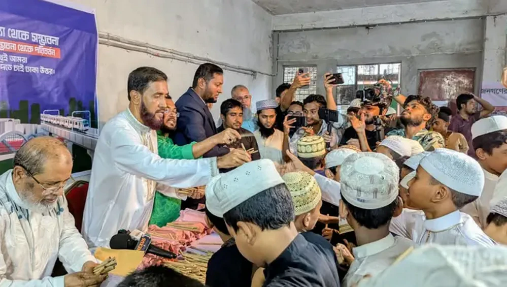 সেলিম উদ্দিন