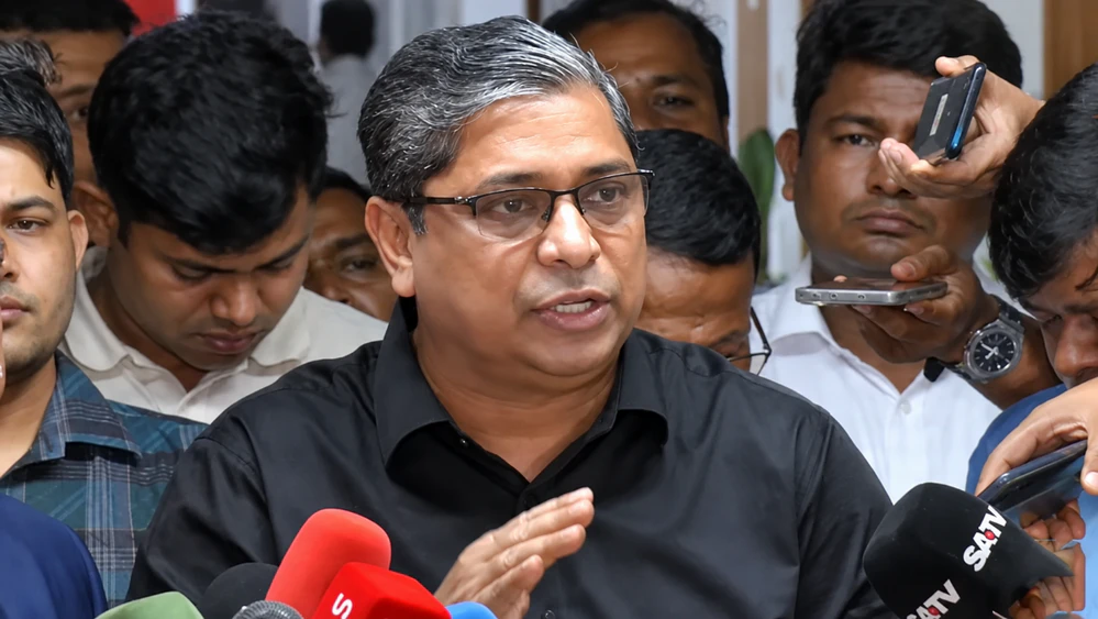 শাহে আলম