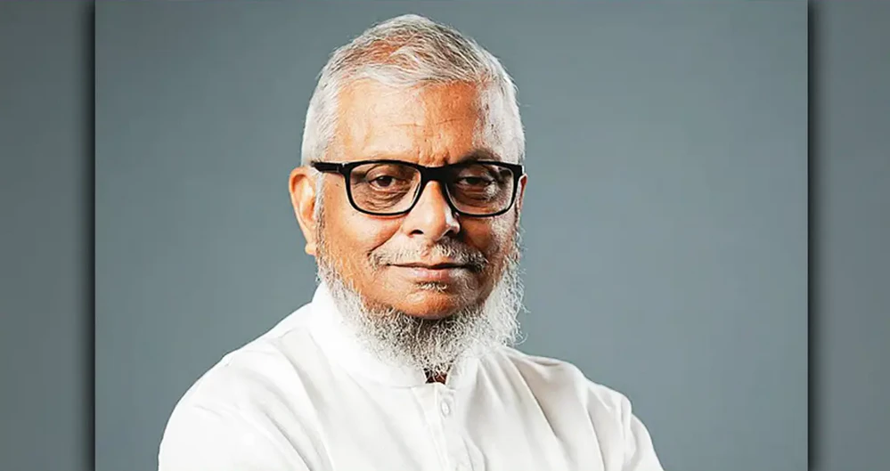 Ariful Haque Choudhury