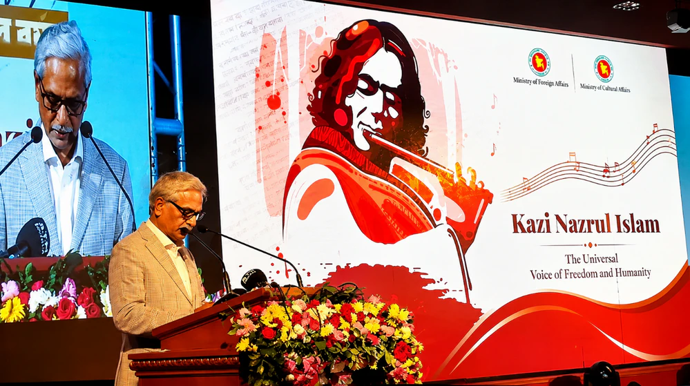 সংস্কৃতিমন্ত্রী