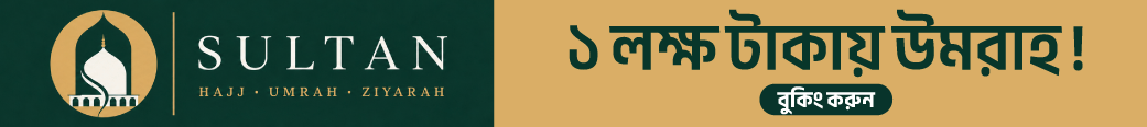 spot_img