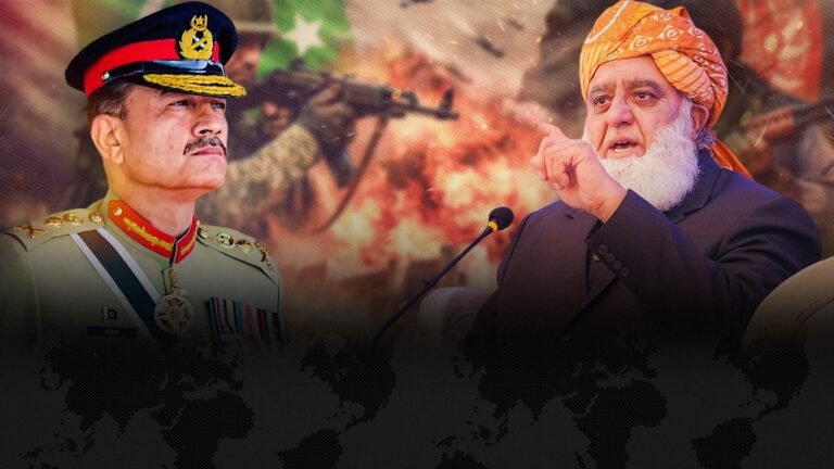 আফগান সরকারকে নিয়ন্ত্রণের চেষ্টা পাকিস্তানের ভুল নীতি ছিল: মাওলানা ফজলুর রহমান