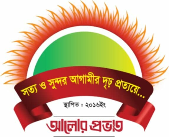 528691162_1434681297867664_8111027121733835317_n