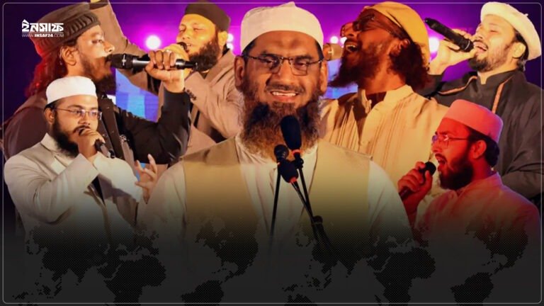 ব্যতিক্রমী নাশিদ মাহফিলের আয়োজন করে সাড়া ফেলেছে মাদরাসাতুন নূর-বসিলা