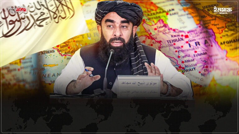 পাকিস্তান ইস্যুতে মুসলিম বিশ্বের সহায়তা চাইল আফগানিস্তান