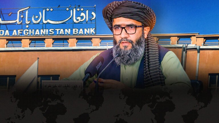 সুদভিত্তিক ব্যাংকিং ব্যবস্থা বিলুপ্ত ঘোষণা করল আফগান সরকার