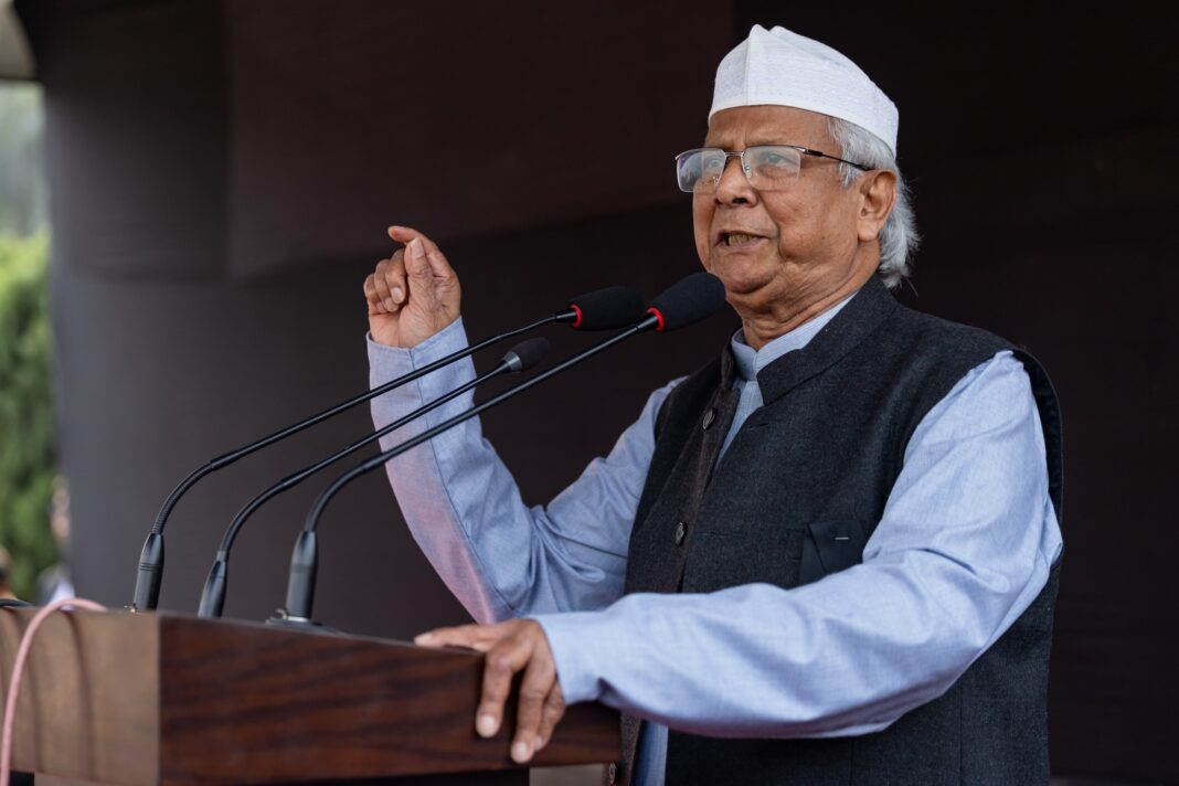 ড. ইউনূস