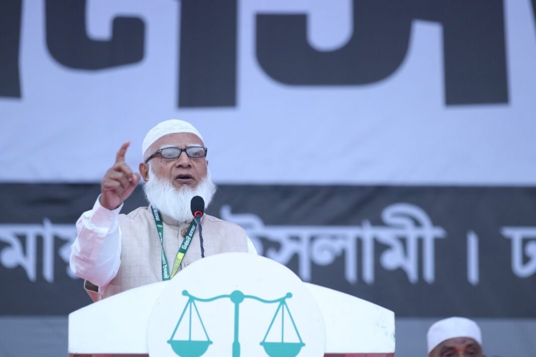 ডা. শফিকুর রহমান