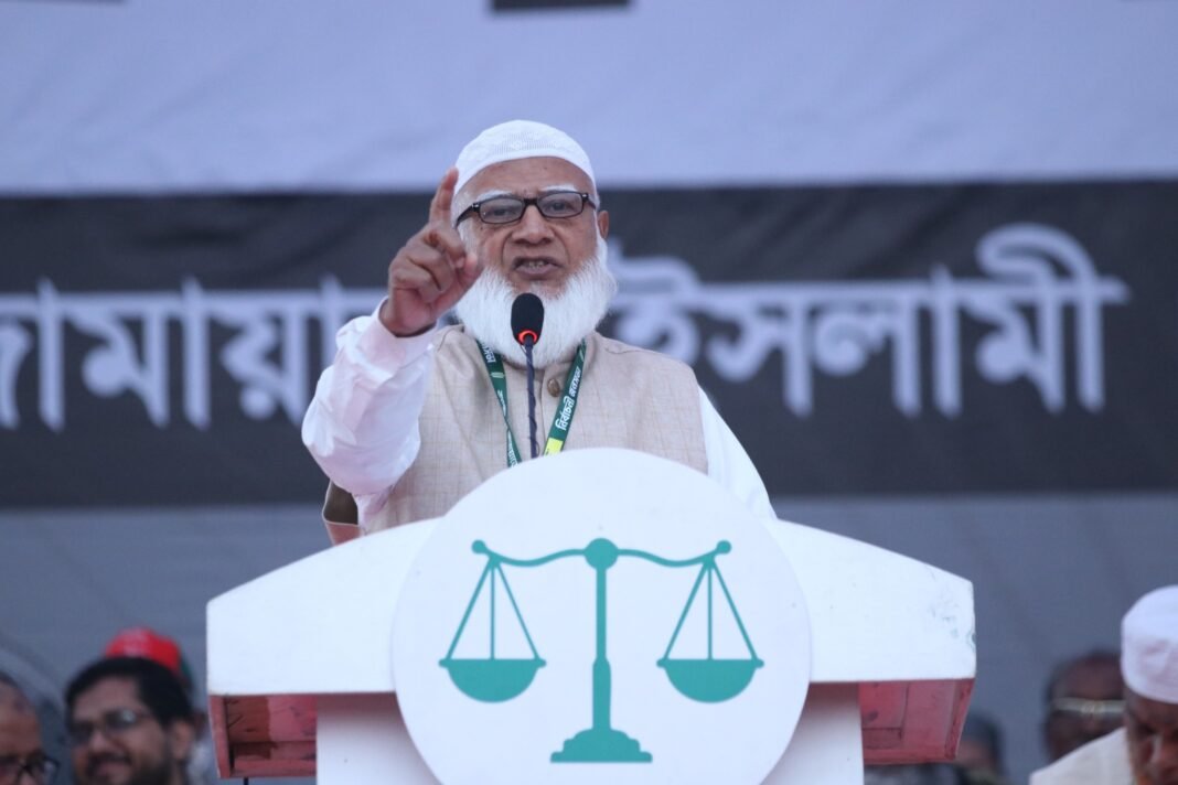 ডা. শফিকুর রহমান