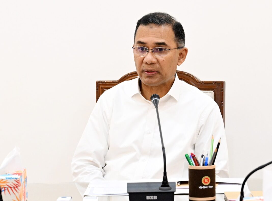 প্রধানমন্ত্রী- তারেক রহমান