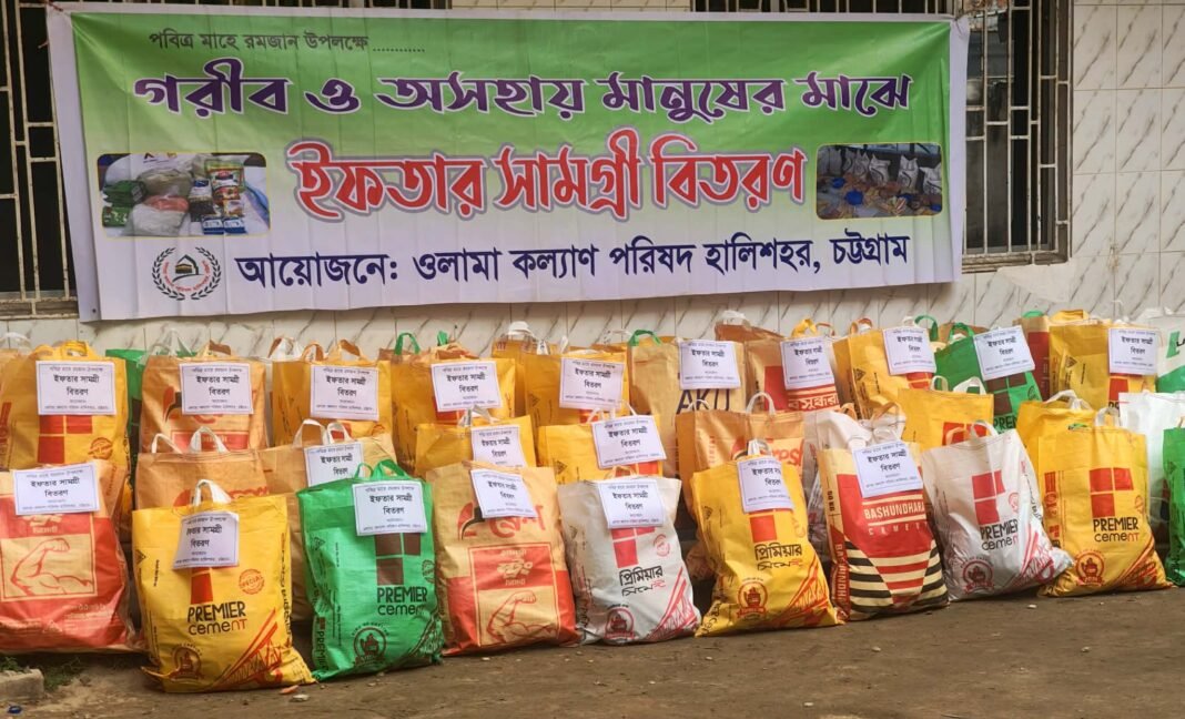 641769586_1408219537512947_2414155986244396268_n