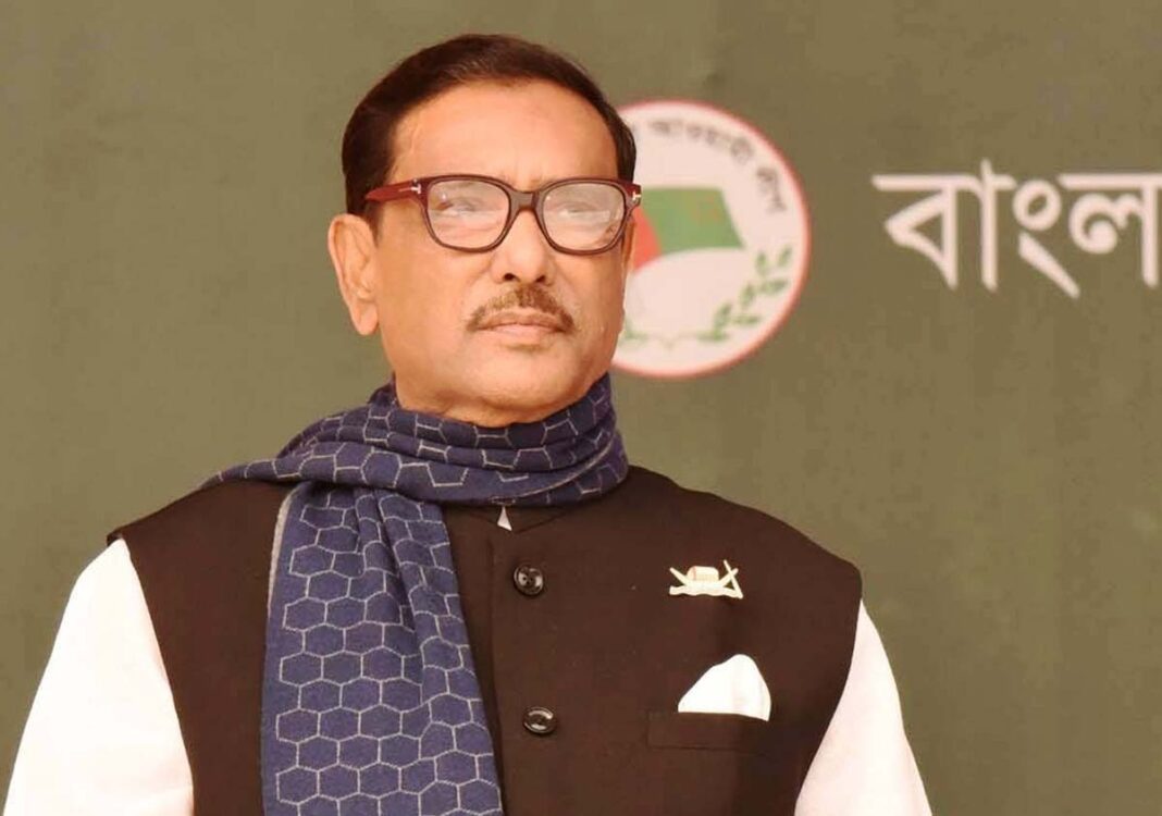 ওবায়দুল কাদের