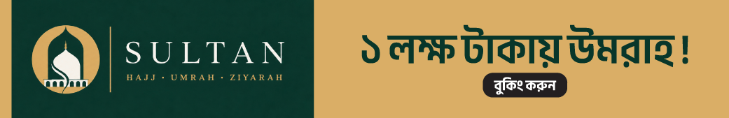 spot_img