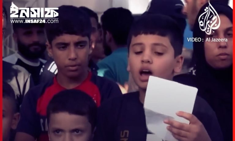 সংবাদ সম্মেলন করে বিশ্ববাসীর উদ্দেশ্যে যা বলল গাজ্জার শিশুরা