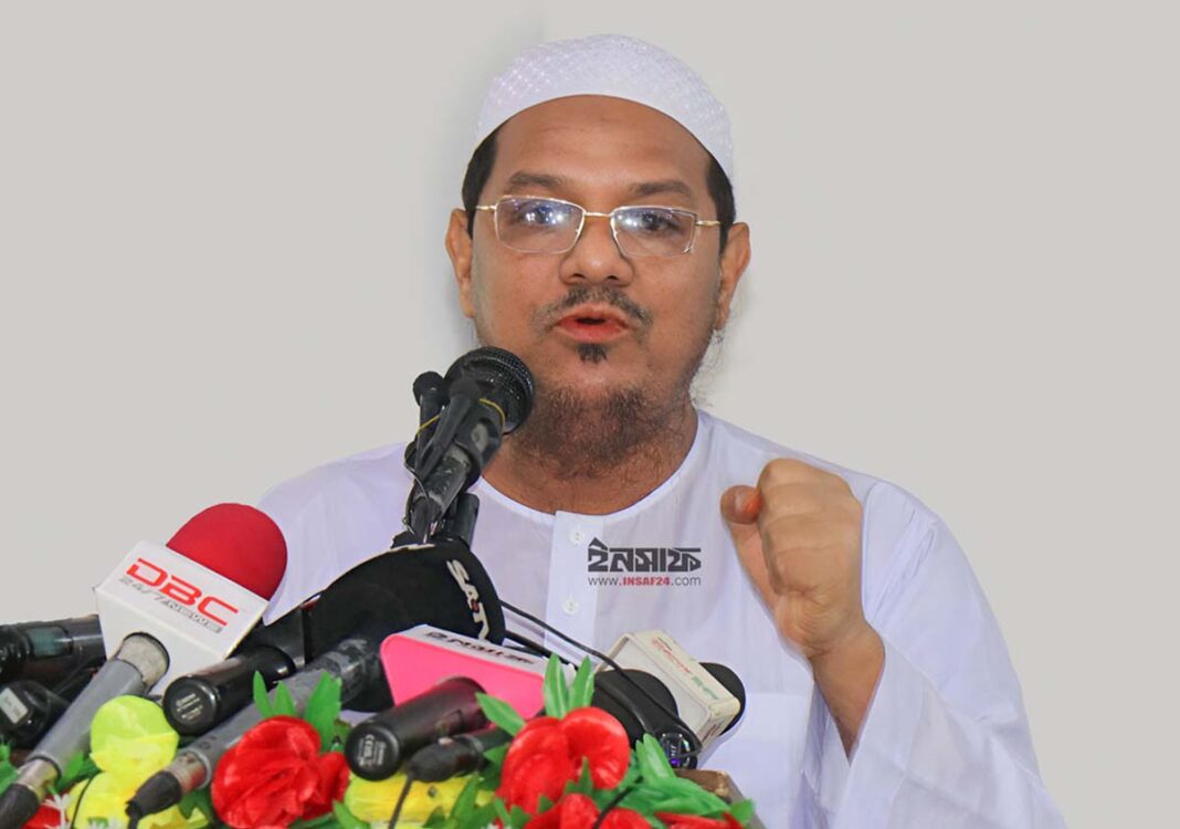 মুফতি রেজাউল করীম চরমোনাই পীর