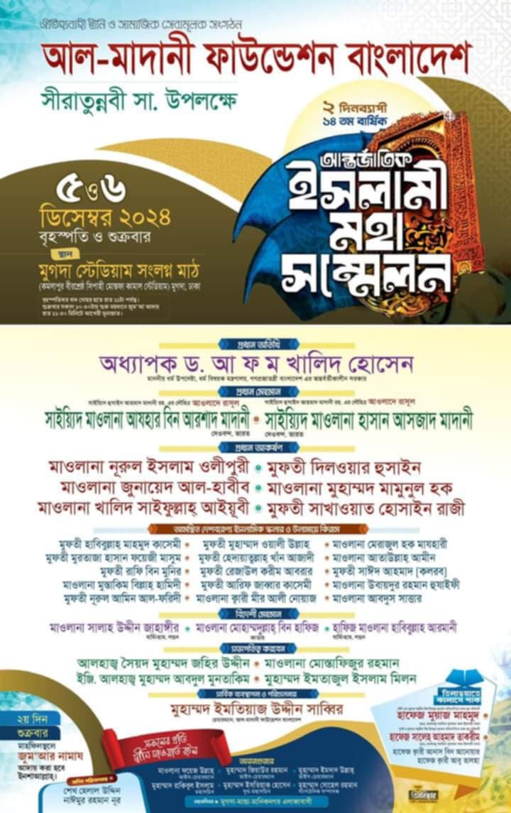 7b6fef0f-04c9-485d-bbf4-5962e1a32b59