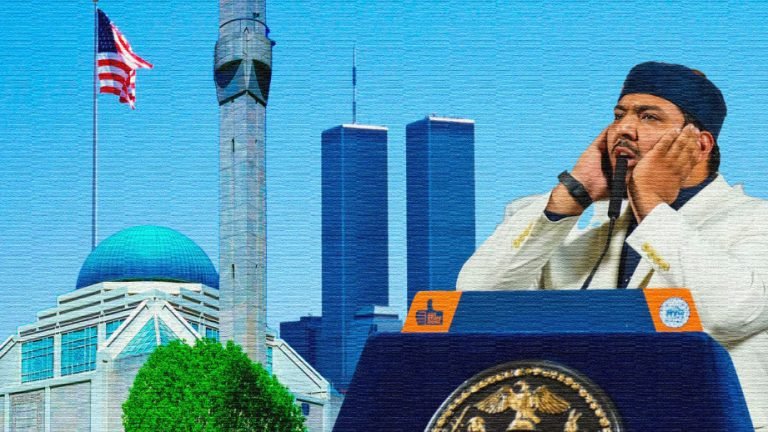 টুইন-টাওয়ারের শহর নিউইয়র্ক আজানের ধ্বনিতে মুখরিত