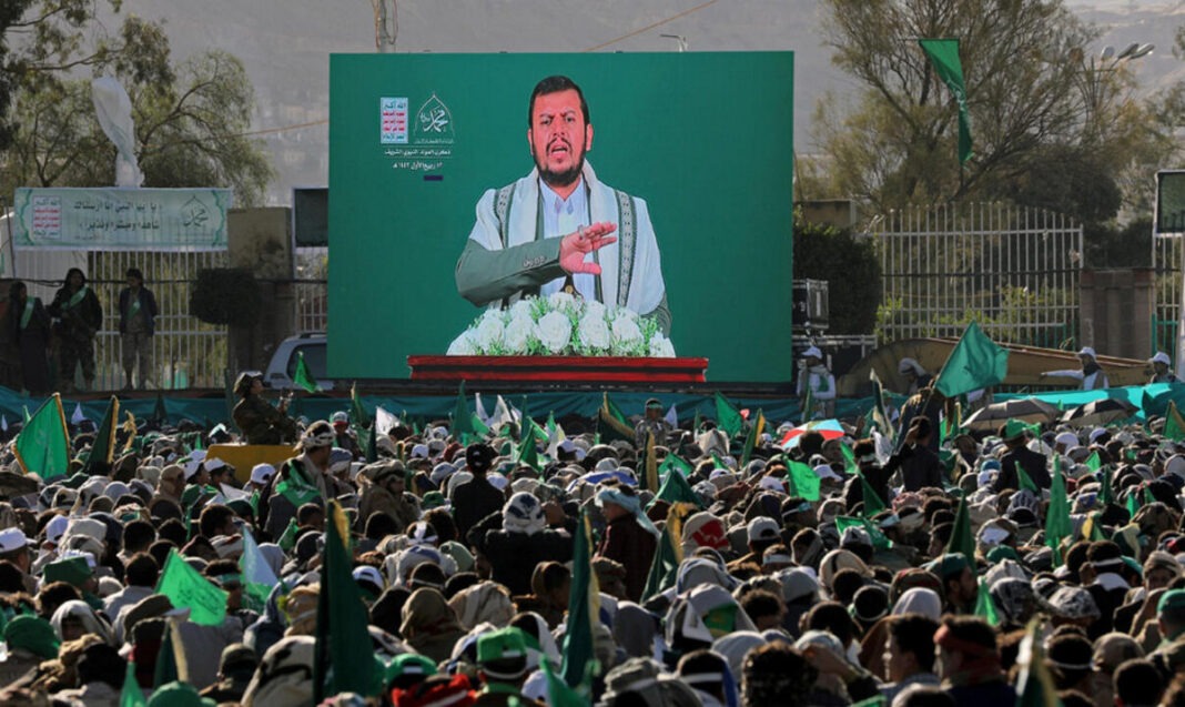 আব্দুল মালেক আল-হুথি