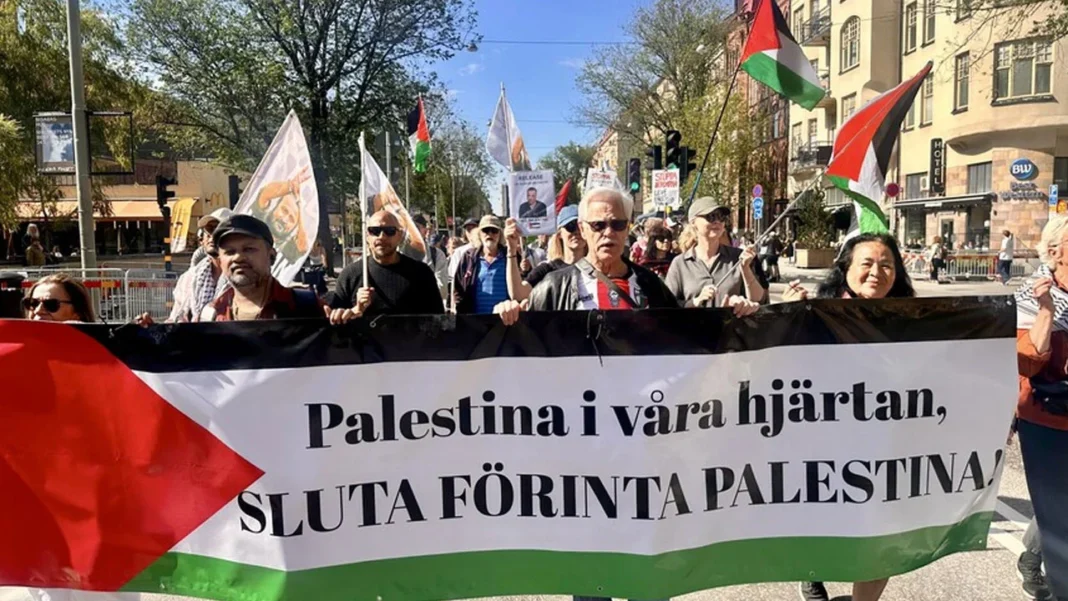 Amardesh_Palestine_birth