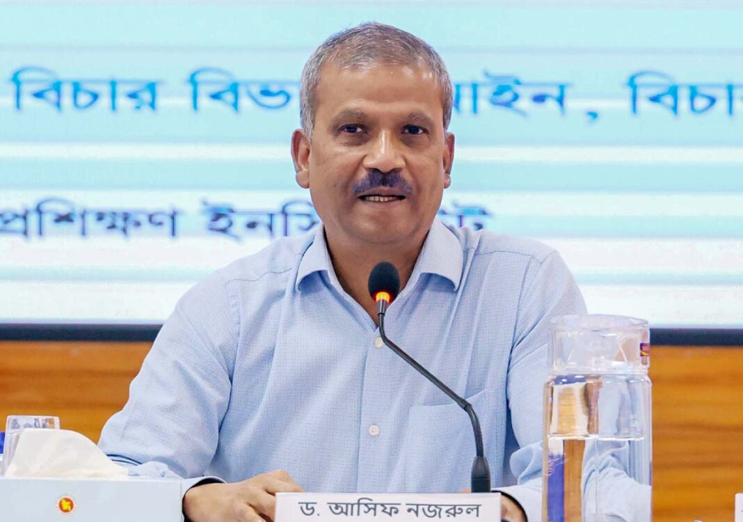 ড. আসিফ নজরুল