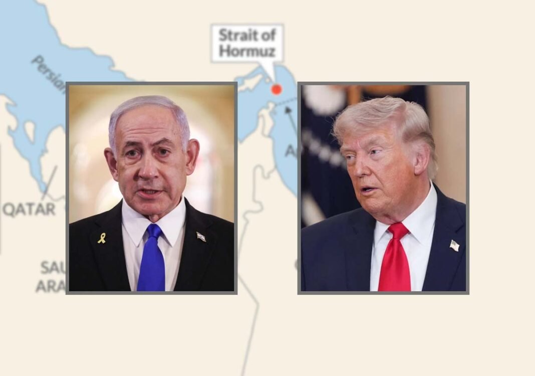 হরমুজ প্রণালী-নেতানিয়াহু ও ট্রাম্প