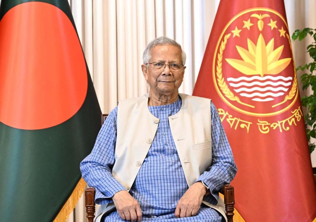 ড. মুহাম্মদ ইউনূস