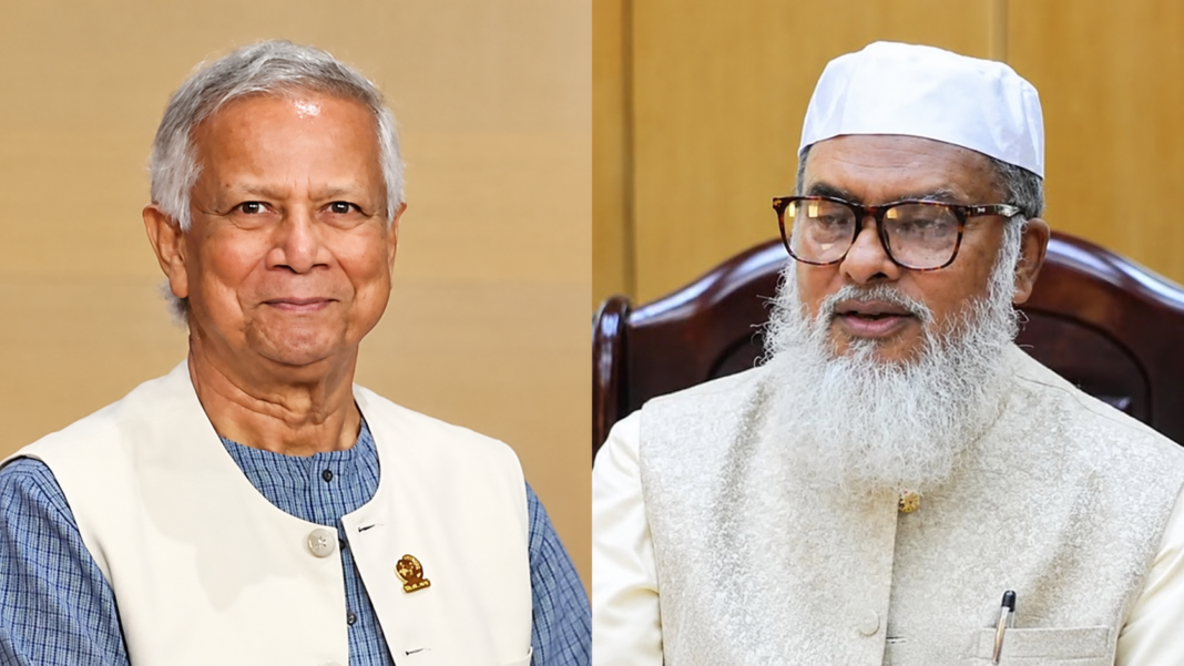 Elderly South Asian Portrait Diptych